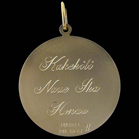 Kahekili Naue Ika Honua Pendant Script - Other View Of Kahekili Naue Ika Honua Pendant