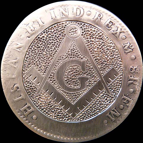 Masonic Symbol - Other View Of Silver 8 Real Coin