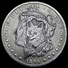 Morgan Fox Den Engraved Silver Dollar